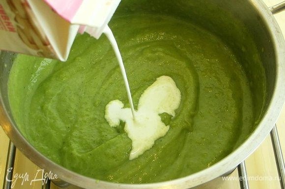 Суп пюре из брокколи – пошаговый рецепт из фото