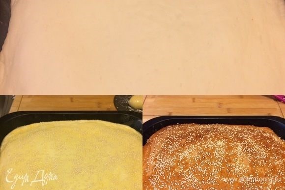 Рецепт пирога с капустой в духовке на дрожжах