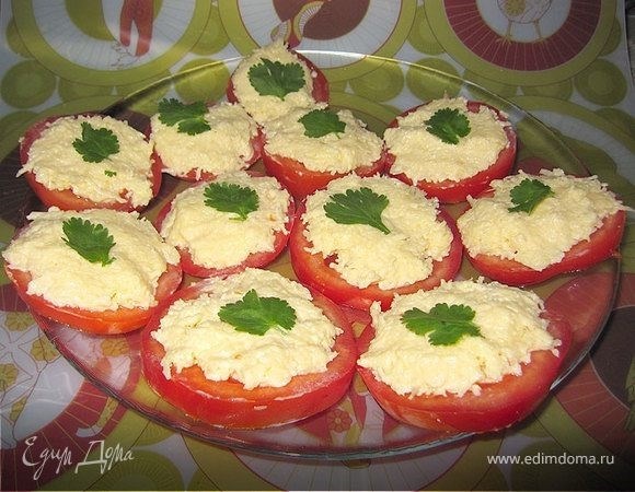 Как приготовить закуску «помидоры с сыром» - 7 разновидностей