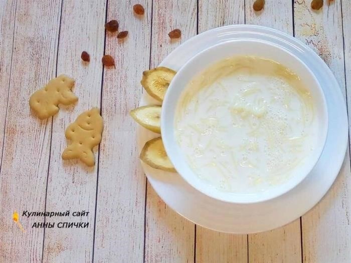 Пошаговый рецепт приготовления молочной вермишели на молоке с фото