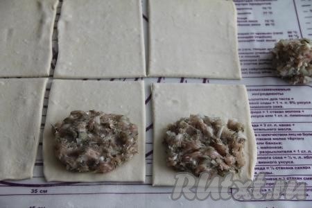 Пошаговый рецепт с фото: пирожки с фаршем из слоеного теста